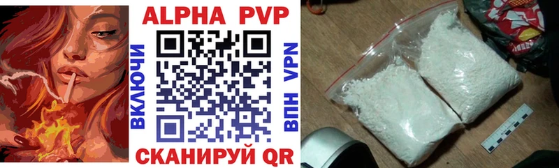 Купить Cocaine  Амфетамин  СОЛЬ  ГАШИШ  Меф  Бошки Шишки  Губаха