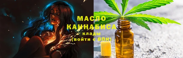 экстази Заволжск