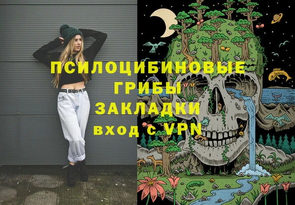 кокаин VHQ Заволжье