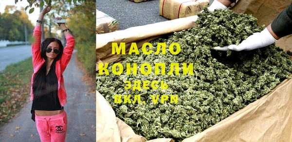 кокаин VHQ Заволжье