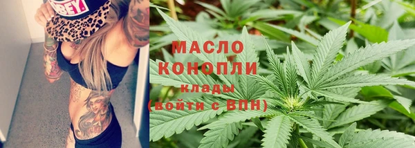 бошки Заводоуковск