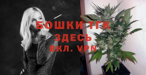 кокаин VHQ Заволжье