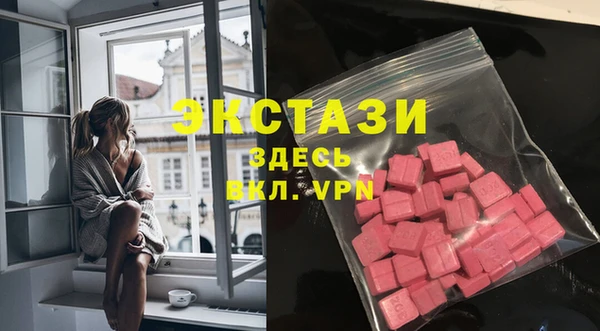 кокаин VHQ Заволжье