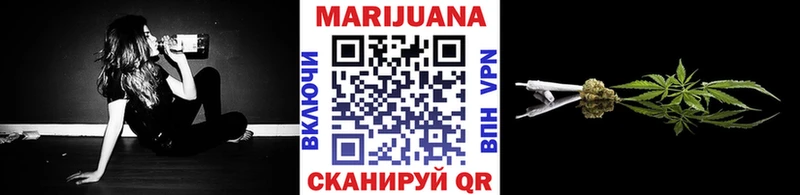 Канабис гибрид  Купить закладки  Губаха 